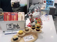 零售区-派悦坊·甜品·蛋糕(虹口龙之梦店)