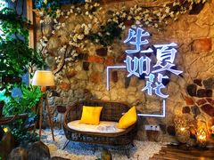 -生如夏花泰式火锅(鹭洲里店)