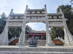 -南阳卧龙岗武侯祠