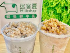 -迷客夏Milksha(无锡苏宁店)