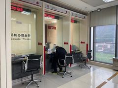 -中国银行(北京十里堡支行)