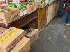 -赵府街副食店