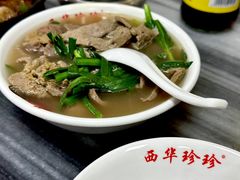 -珍珍小食店(西华路店)