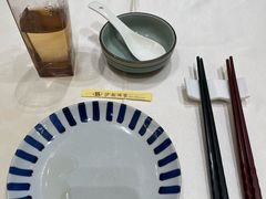 -沙龙酒家