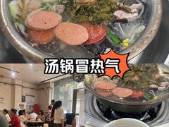 -海关荤豆花(洋河一路店)
