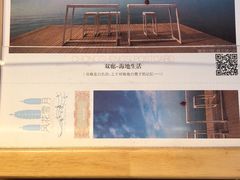 -三生有信(大理古城店)