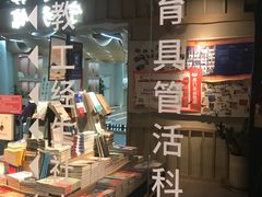 -金茂览秀城