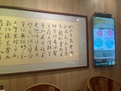 -福来齐·鲁菜海鲜·渔家菜(朝阳街分店)