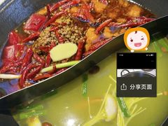 -巴卤社老火锅(财富店)