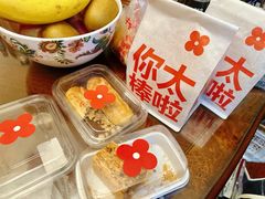 -红花点心局(护国寺店)