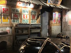-三代烤肉(保利广场店)