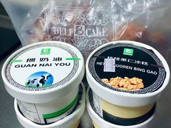 -老大昌(淮海中路店)