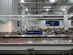 -山姆会员商店(上海浦东店)