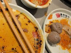 -宴全牛粤来越牛潮汕鲜牛肉火锅(海州万达广场店)