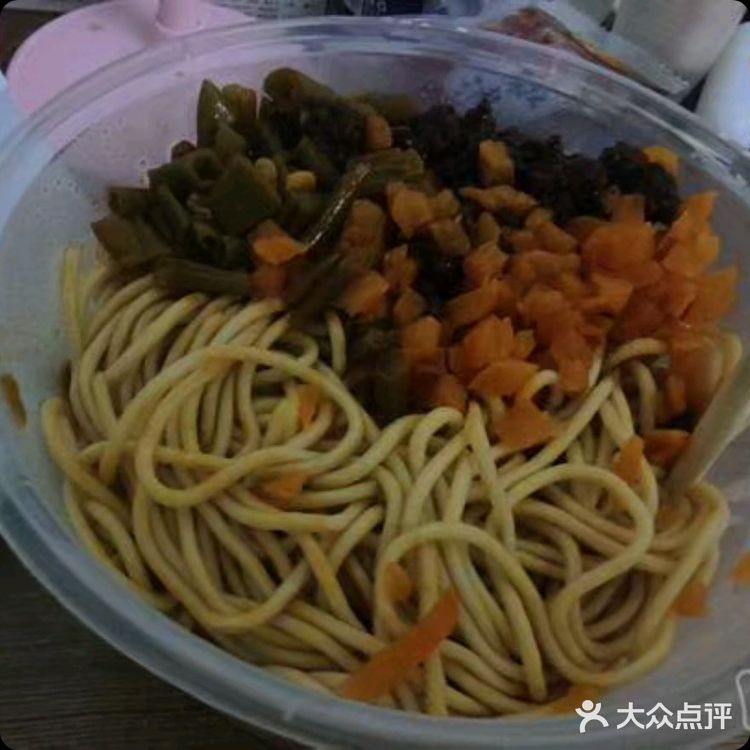 救命！谁懂啊！今天这碗外卖炸酱热干面太好吃了