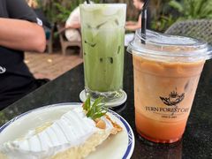 -Fern Forest Cafe