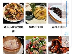 -老头儿油爆虾·知味杭州(爱琴海购物中心)