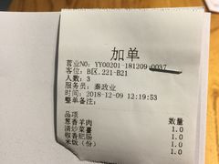 菜单-U你·湖北家宴菜(凯德店)