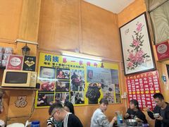 -娟姨第一娟猪脚姜(第十甫路店)