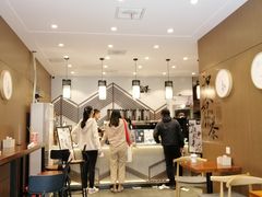 -拾叁茶(罗汉巷店)
