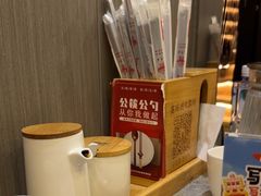 -高玛纳驴肉火烧(一世界店)