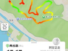 -虞山风景区