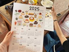 -春风十里咖啡馆
