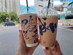 -成川茶店·潮汕工夫浓茶(万象店)