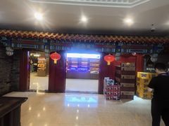-金狮麟·新豫菜(金码大厦店)