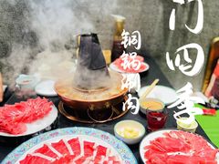-南门四季铜锅涮肉(大屯·北苑店)