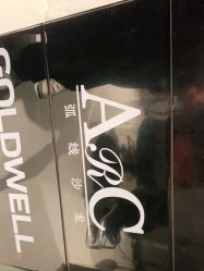-ARC弧线沙龙