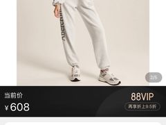 -Abercrombie & Fitch(三里屯太古里店)