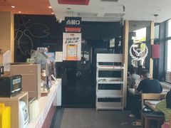 -吉野家(宾水道店)