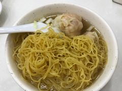 -麦文记面家(佐敦店)