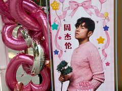 -金外滩国际广场