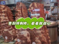 -大悦城(沈阳中街店)