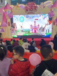 点击看大图 -孩子王童乐园(浏阳九方城店)