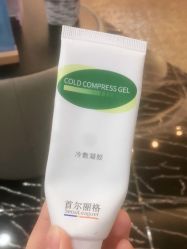 -上海首尔丽格医疗美容医院
