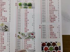菜单-傣妹火锅(狮子桥店)