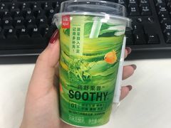 -乐纯(苹果社区店)