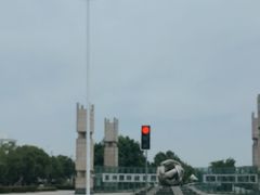 -苏州国际教育园