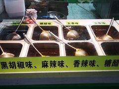 -酥鱼坊(延长西路总店)