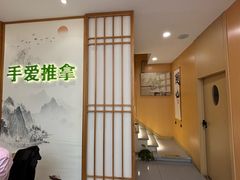 -手爱盲人推拿按摩·精准调理(江宁金山路店)
