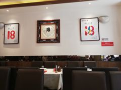 大堂-胡大饭馆 24h(簋街总店)