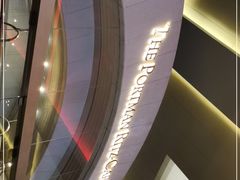 -上海波特曼丽思卡尔顿酒店