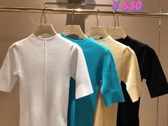-伊势丹(现代城店)
