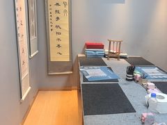 -汉翔书法丨书法·美术·硬笔·国画(五道口校区)