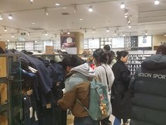 -MUJI无印良品(鑫嘉汇购物中心店)