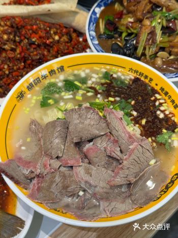 在徐州！7天去了5次！爱吃辣的一定要来吃