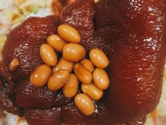 -猪角·闽南猪脚饭(茶亭店)